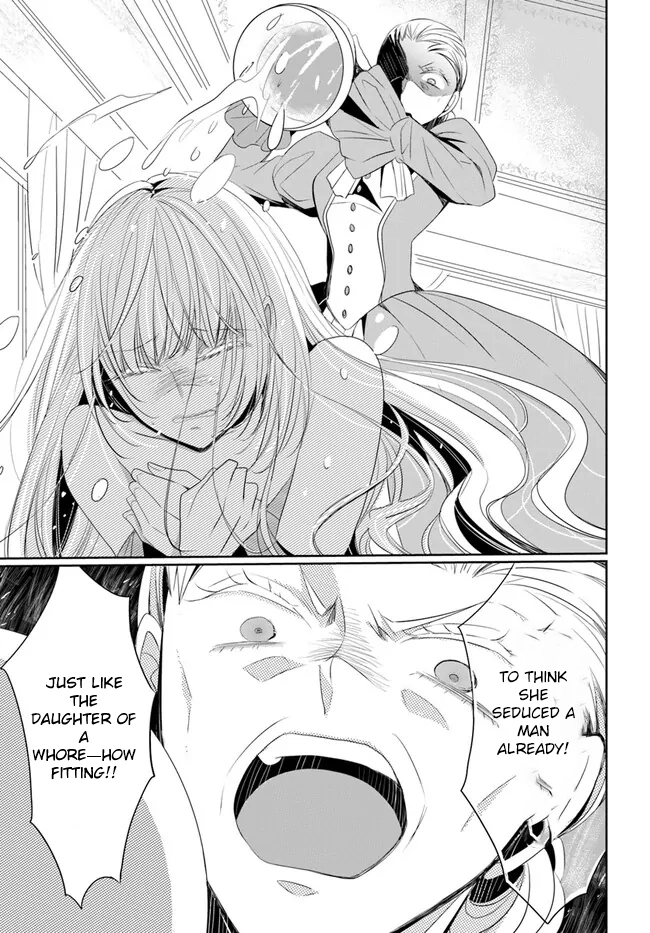 The Black Wolf King and the Silver Sacrificial Princess Chapter 2 Page 22